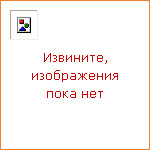 Хильбергер О.: Упражнения для работы в руках